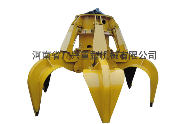 抓斗起重機