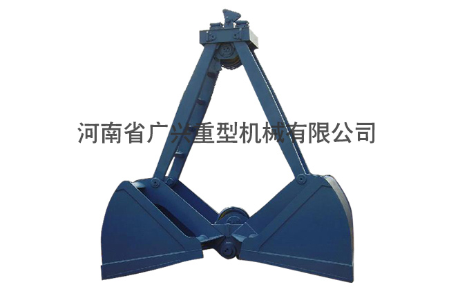 抓斗起重機