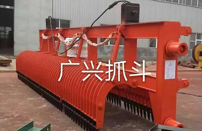 電動液壓抓斗